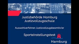 Sporteinstellungstest für Bewerberinnen im Justizvollzugsdienst [upl. by Brier]